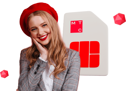 Корпоративные тарифы от МТС в Волжском
